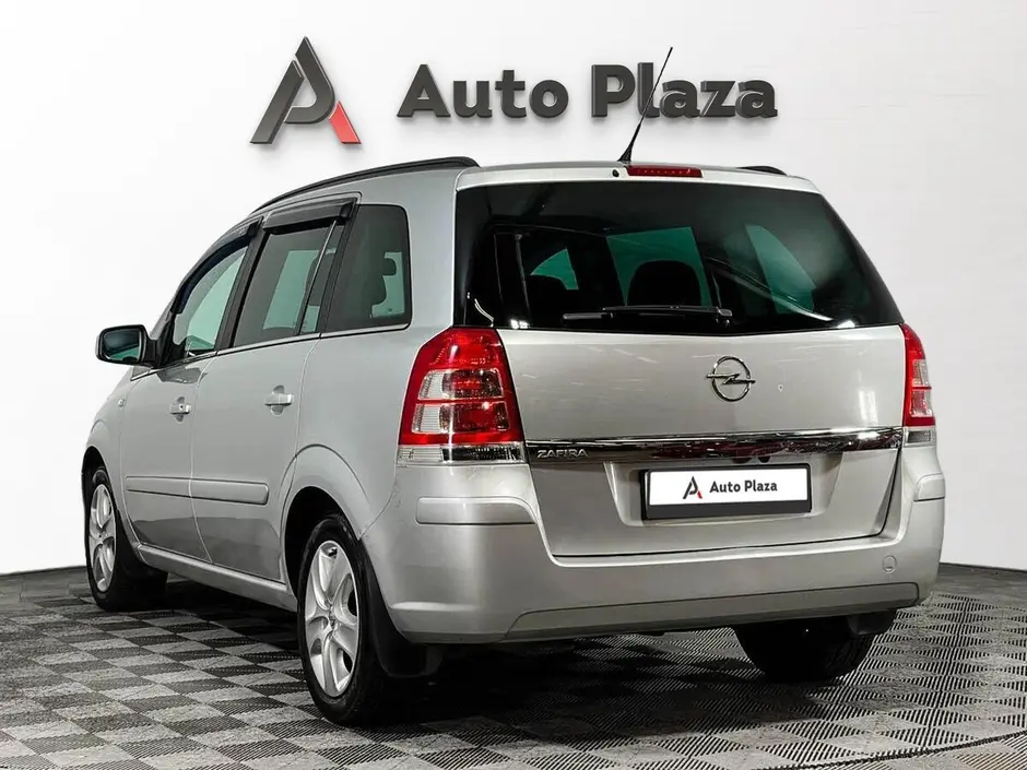 AutoPlaza