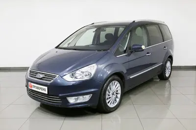 Ford Galaxy