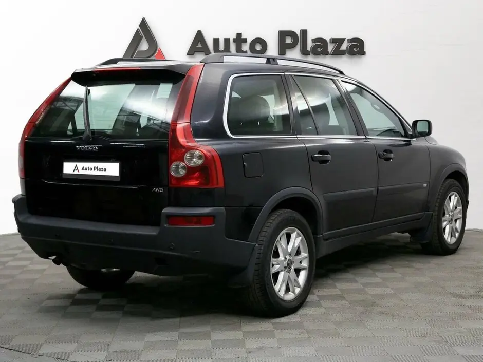 AutoPlaza