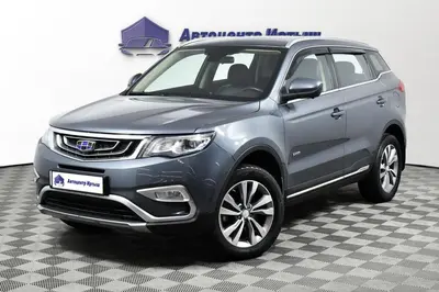 Geely Atlas