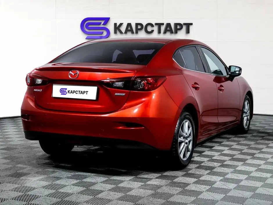 КарСтарт