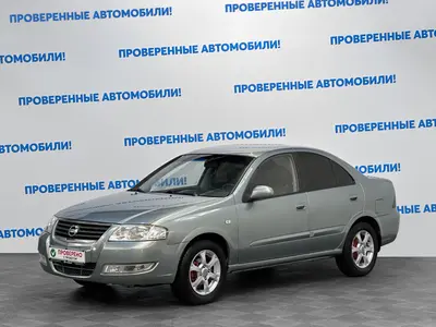 Nissan Almera Classic