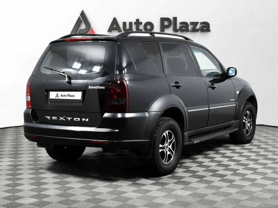AutoPlaza