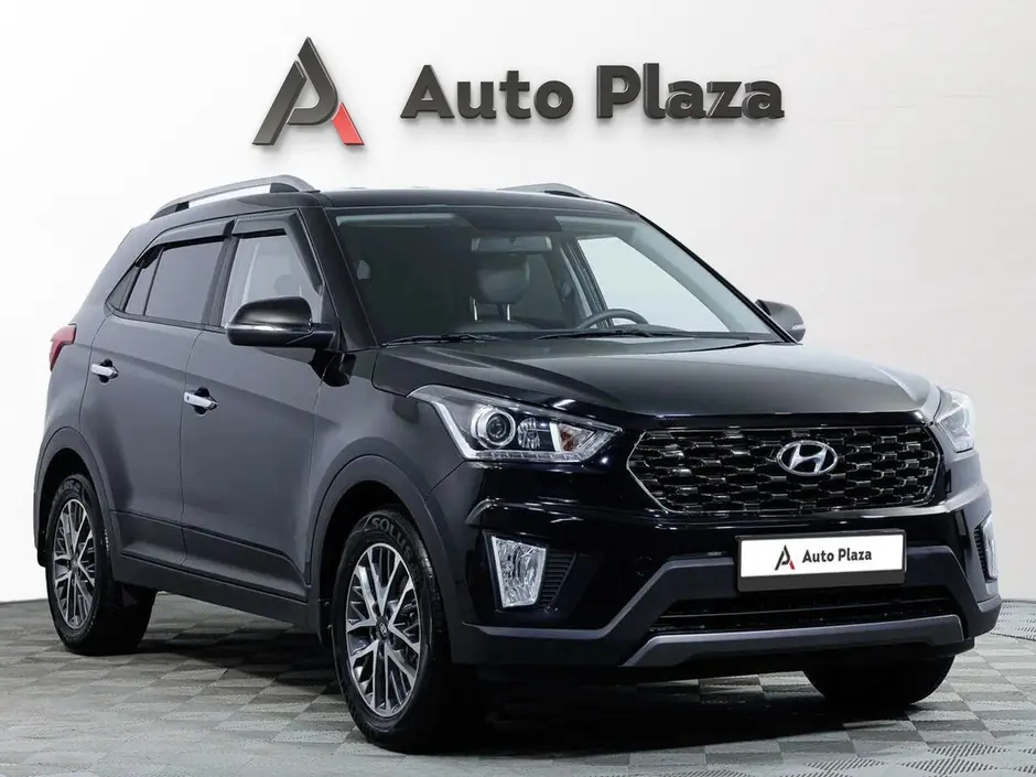AutoPlaza