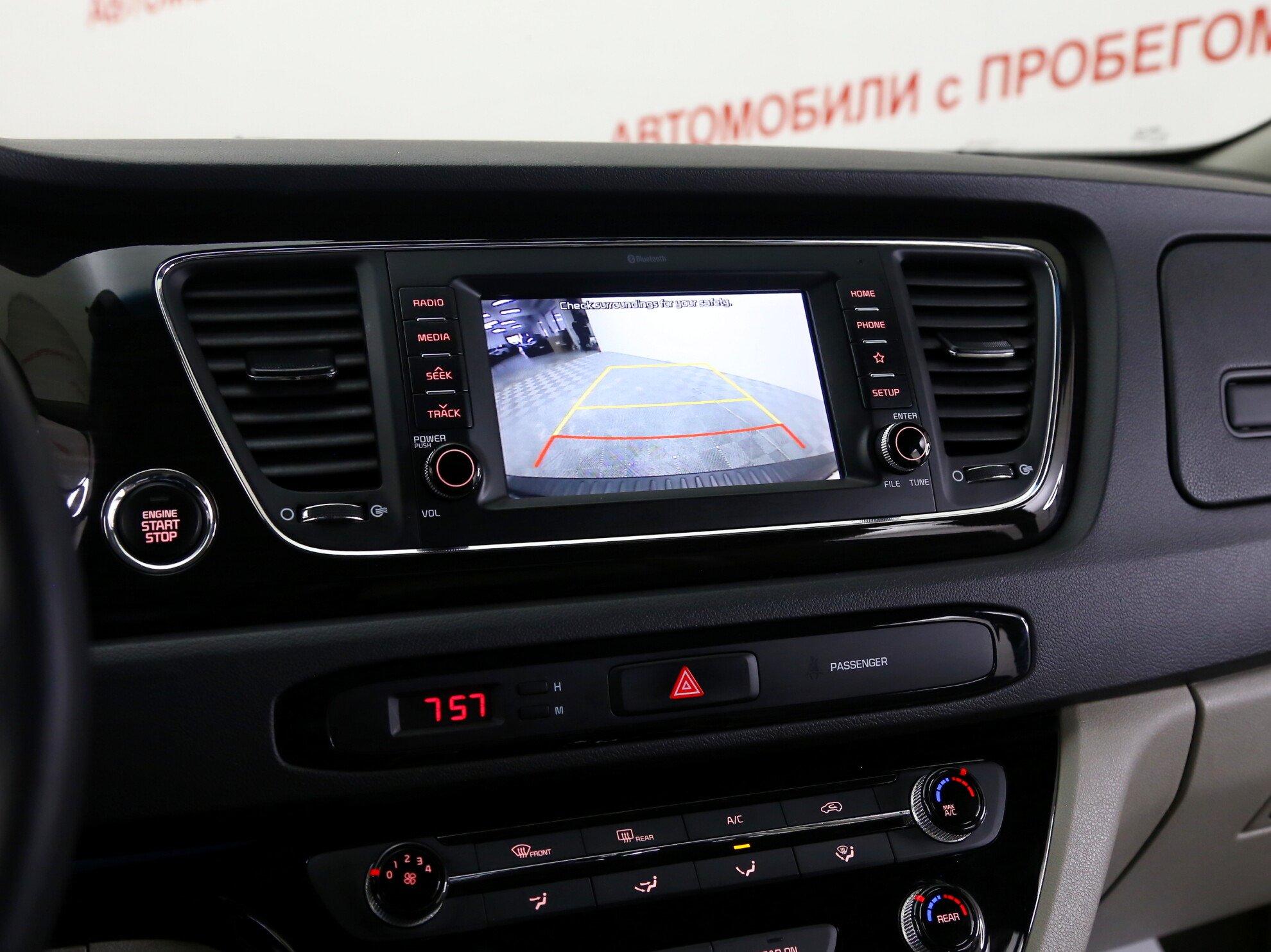 фото автомобиля 11
