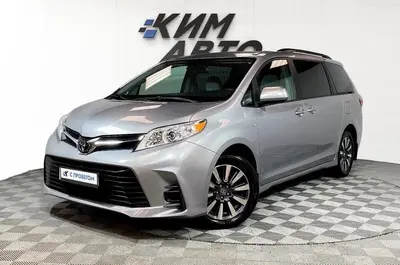 Toyota Sienna