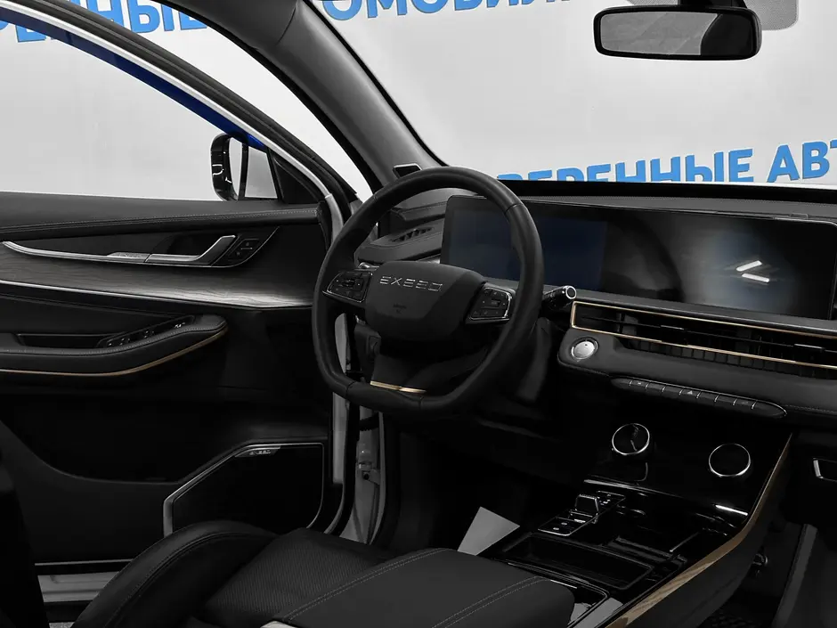 «Авто на Неве»