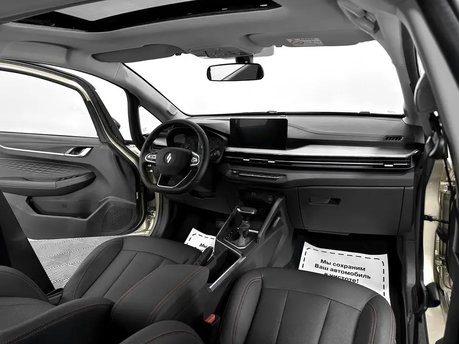 «Авто на Неве»