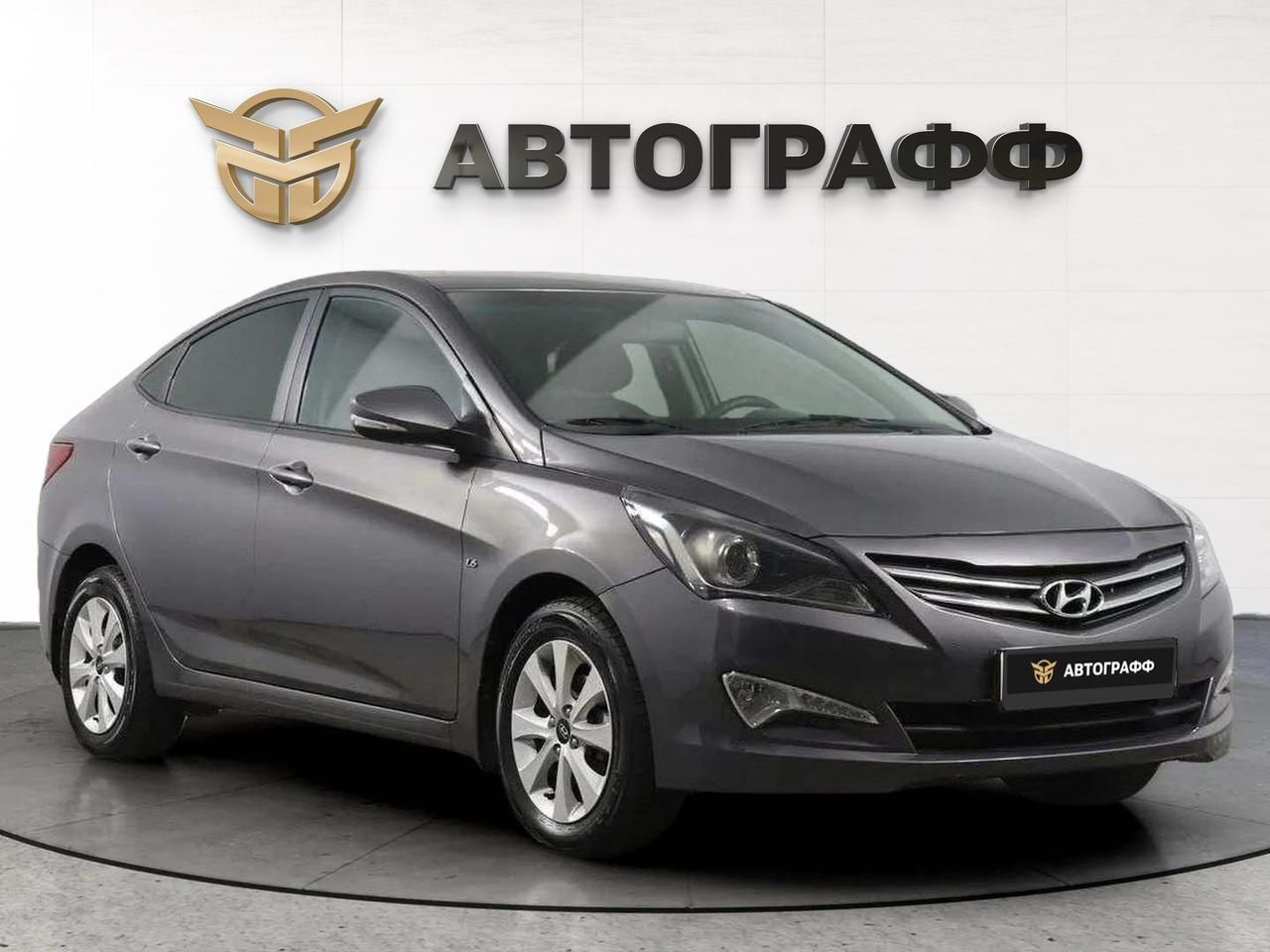 фото автомобиля 2