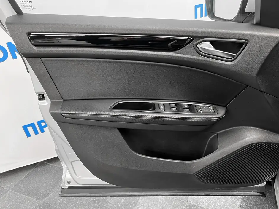 «Авто на Неве»