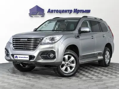 Haval H9