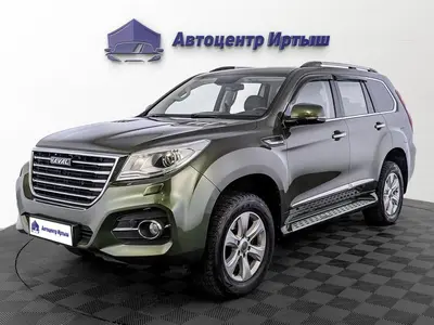 Haval H9