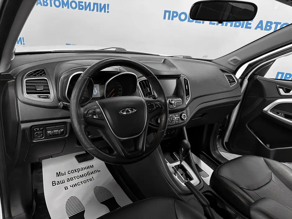 «Авто на Неве»