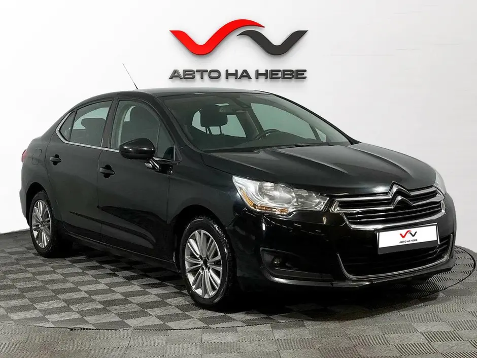 «Авто на Неве»