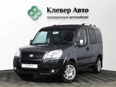 Fiat Doblo