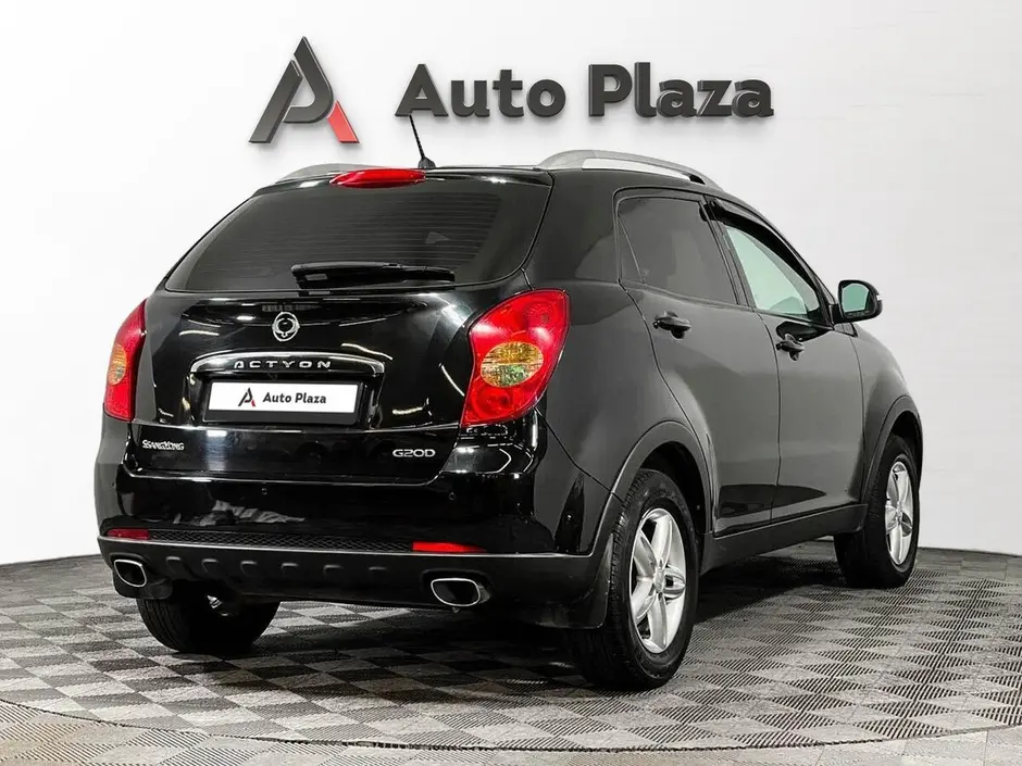 AutoPlaza