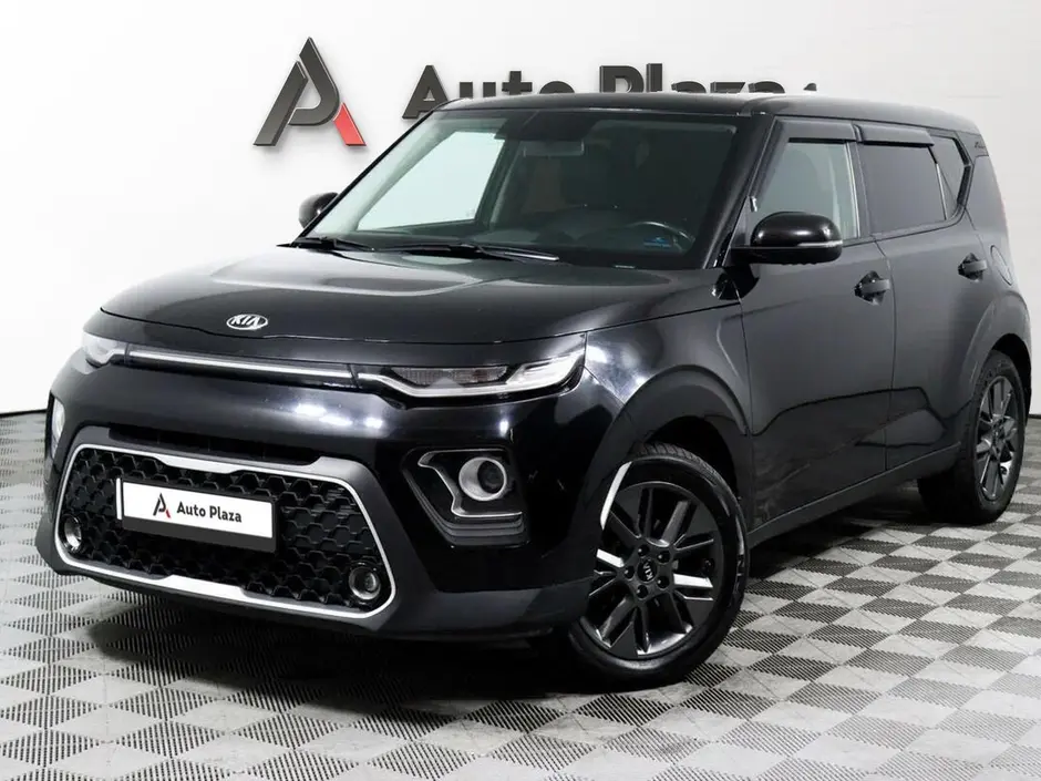 AutoPlaza