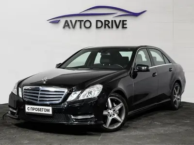 Mercedes-Benz E-Класс