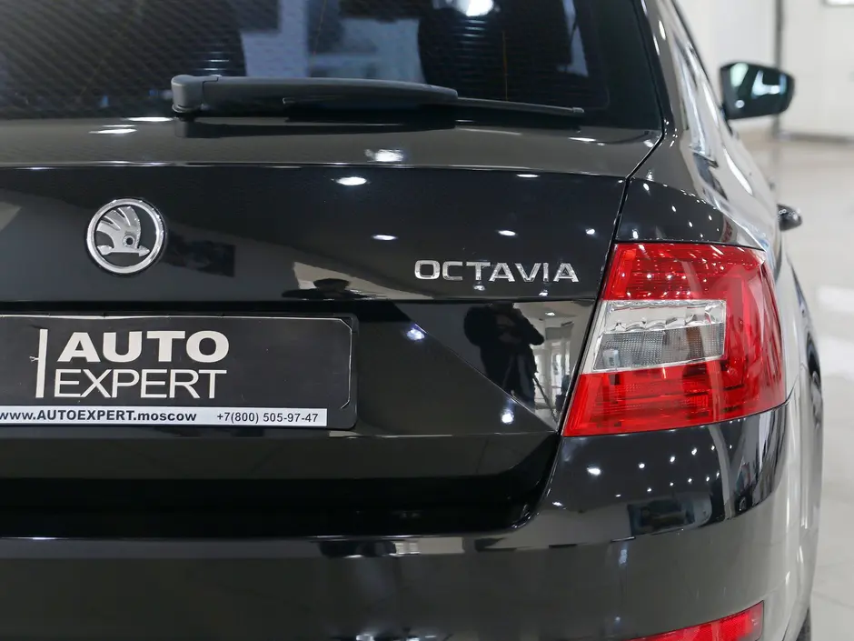 Auto Expert