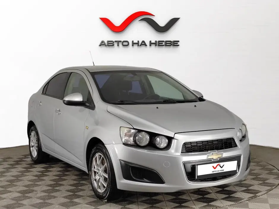 «Авто на Неве»