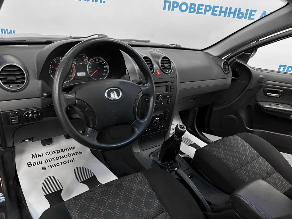 «Авто на Неве»