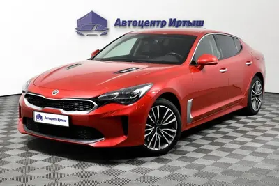 Kia Stinger