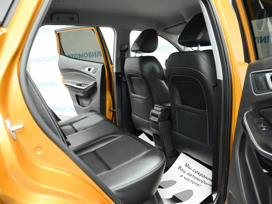 «Авто на Неве»