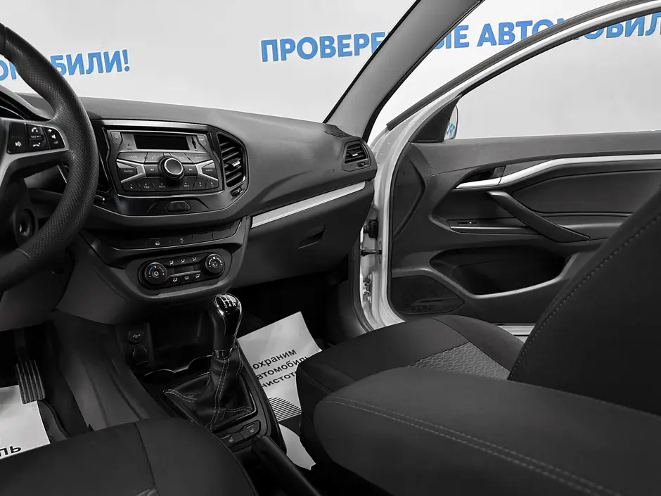 «Авто на Неве»