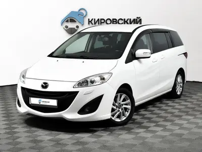 Mazda 5