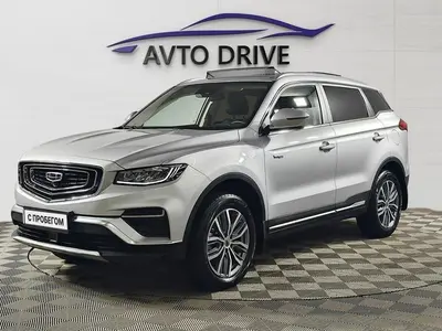 Geely Atlas Pro