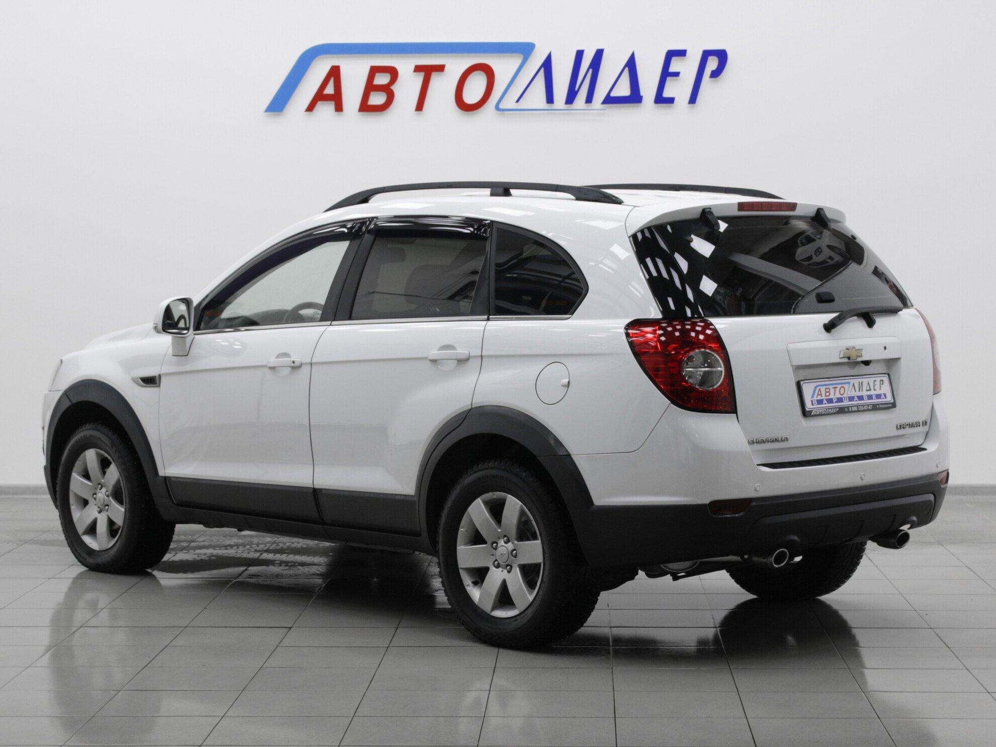 фото автомобиля 1