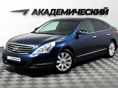 Nissan Teana