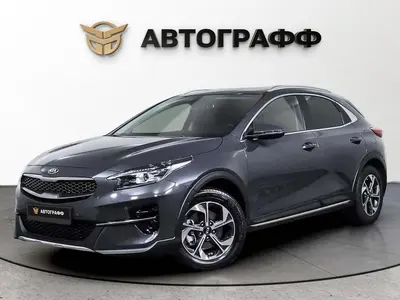 Kia XCeed