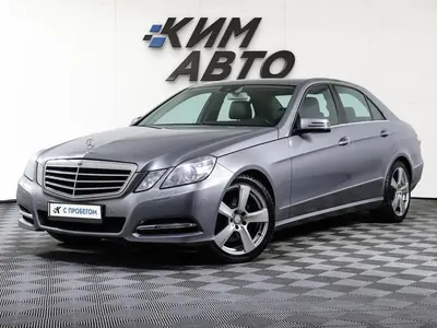 Mercedes-Benz E-Класс