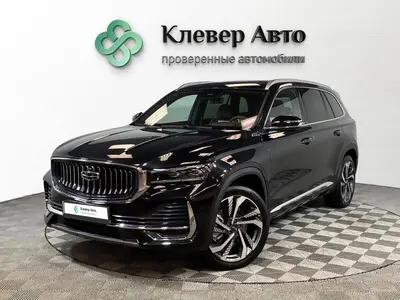 Geely Monjaro