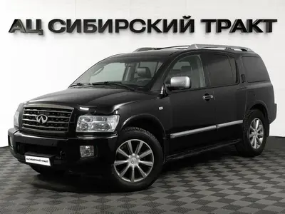 Infiniti QX56