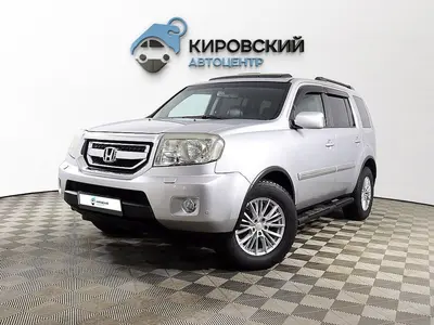 Honda Pilot