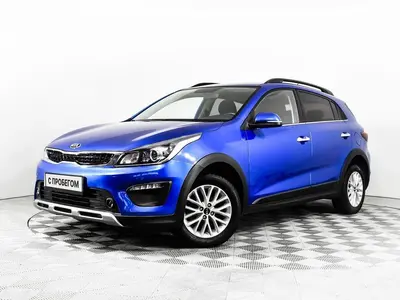 Kia Rio X-Line