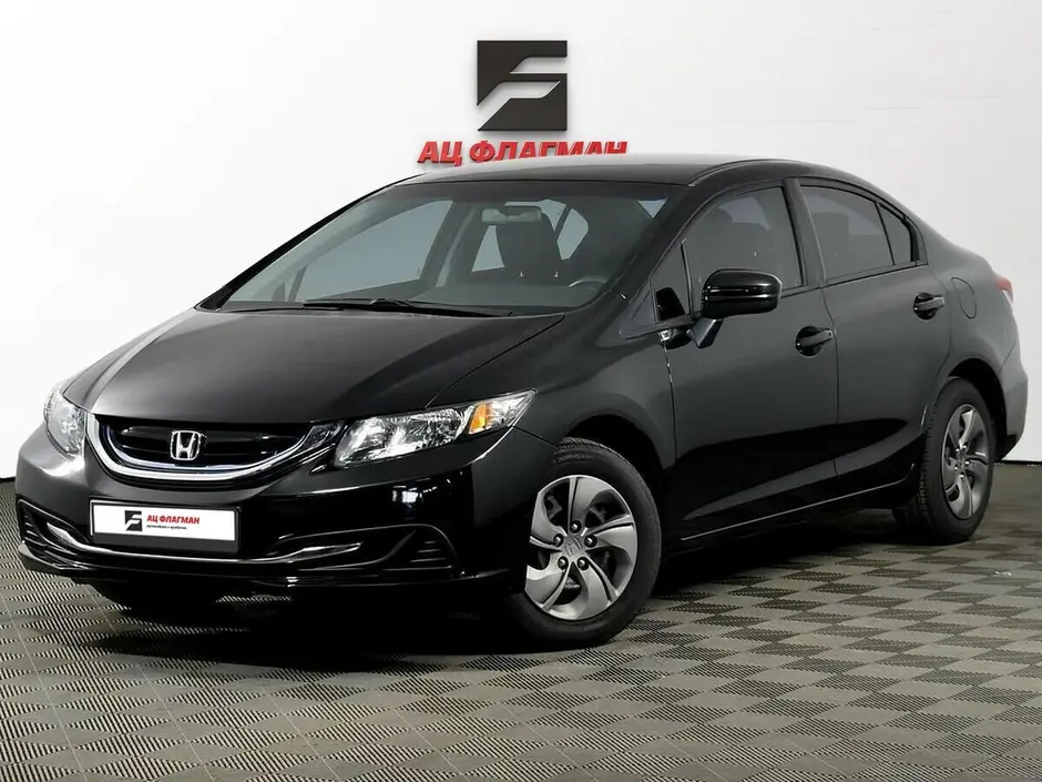 Honda Civic, 2014 г.