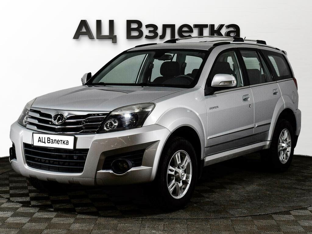 фото автомобиля