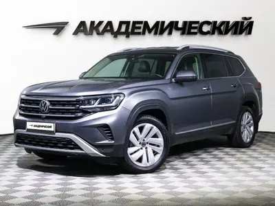 Volkswagen Teramont