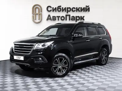 Haval H9