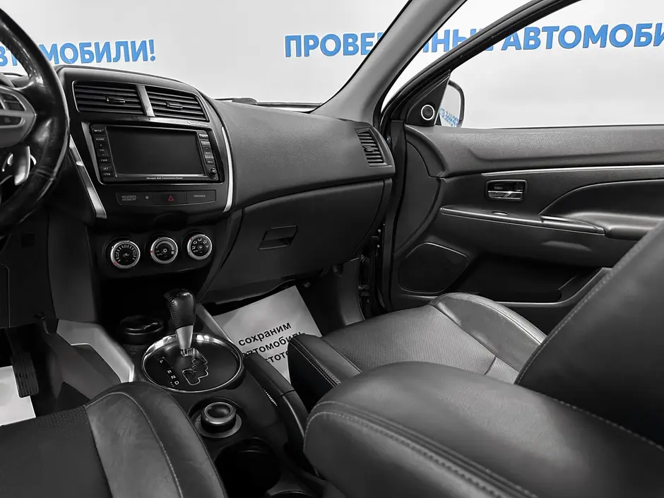 «Авто на Неве»