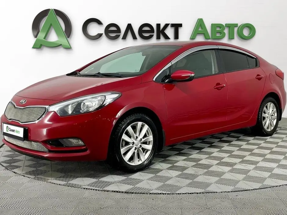Kia Cerato, 2014 г.