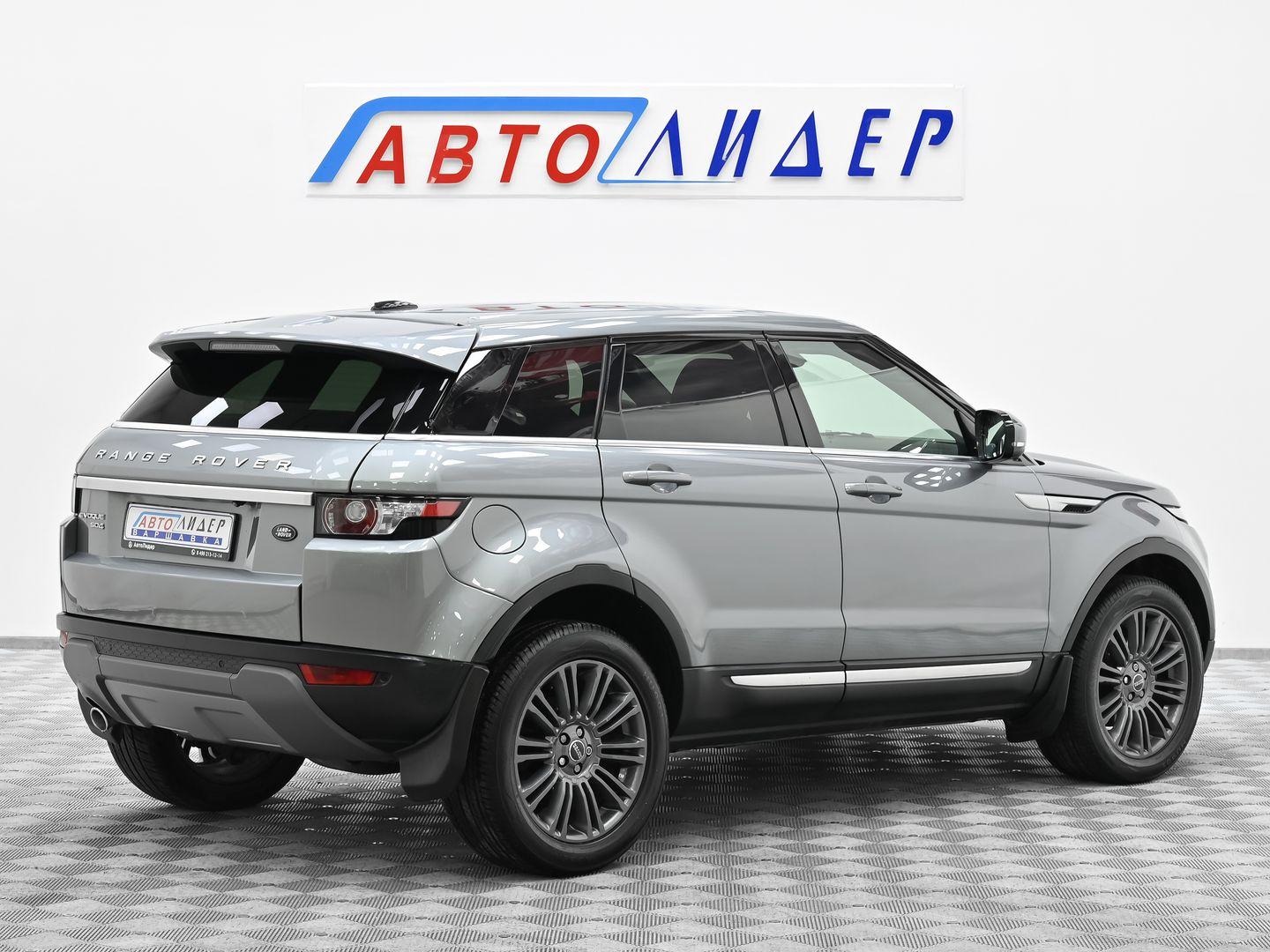 фото автомобиля 3