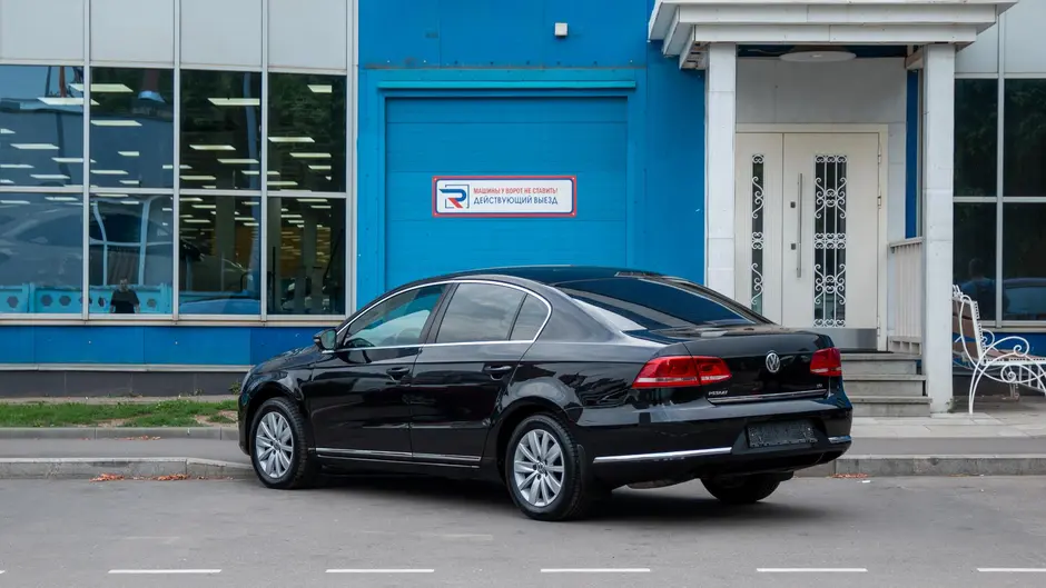 AutoPlaza