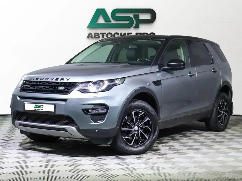 Land Rover Discovery Sport, 2015 г.