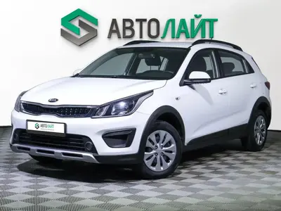 Kia Rio X-Line