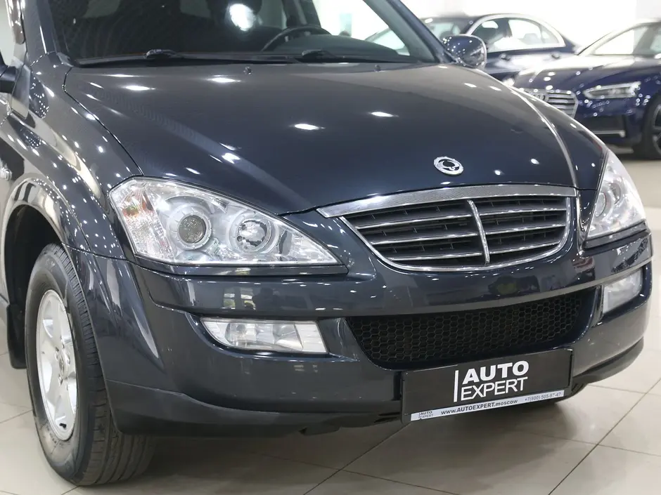 Auto Expert