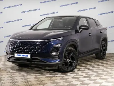 OMODA C5